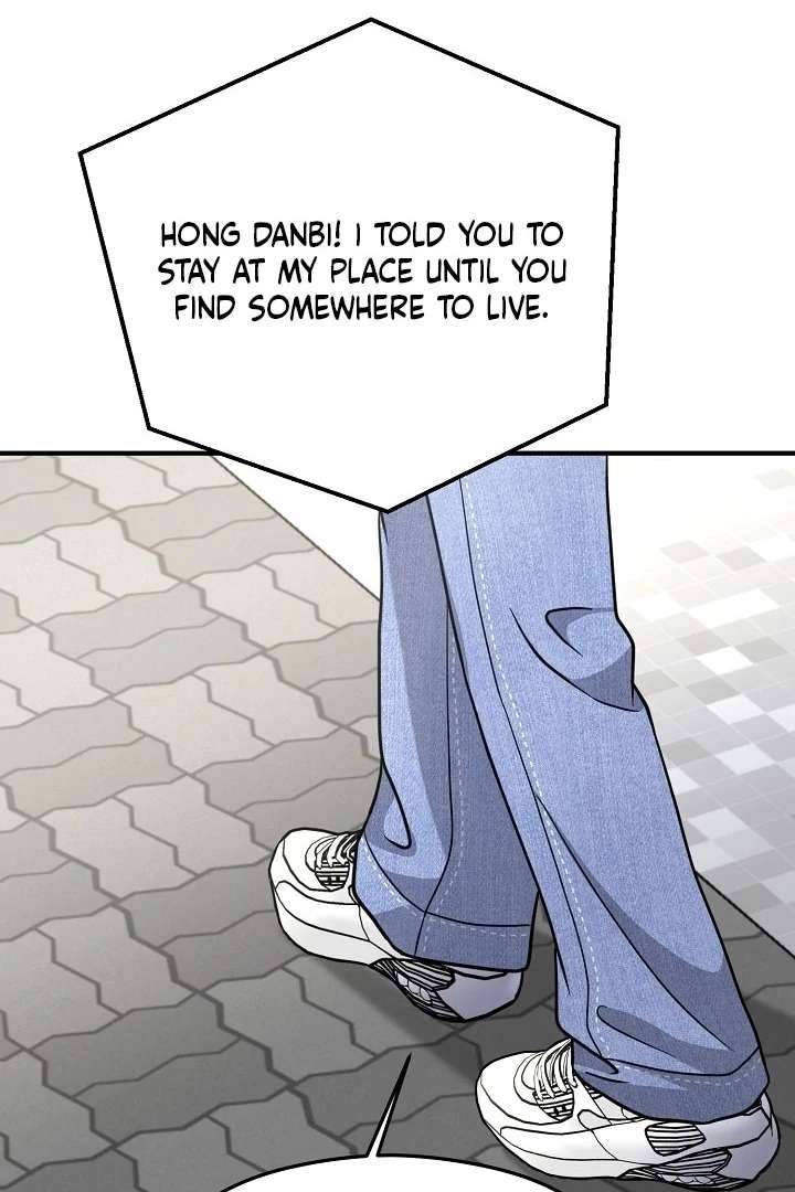 My Sweet Second Proposal Chapter 1 - Page 54