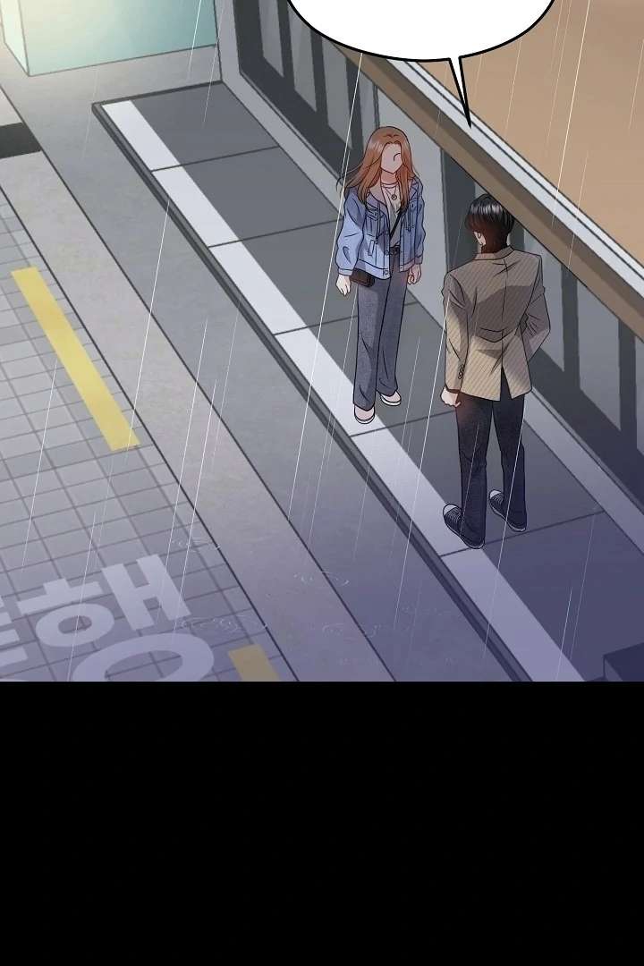 My Sweet Second Proposal Chapter 1 - Page 7