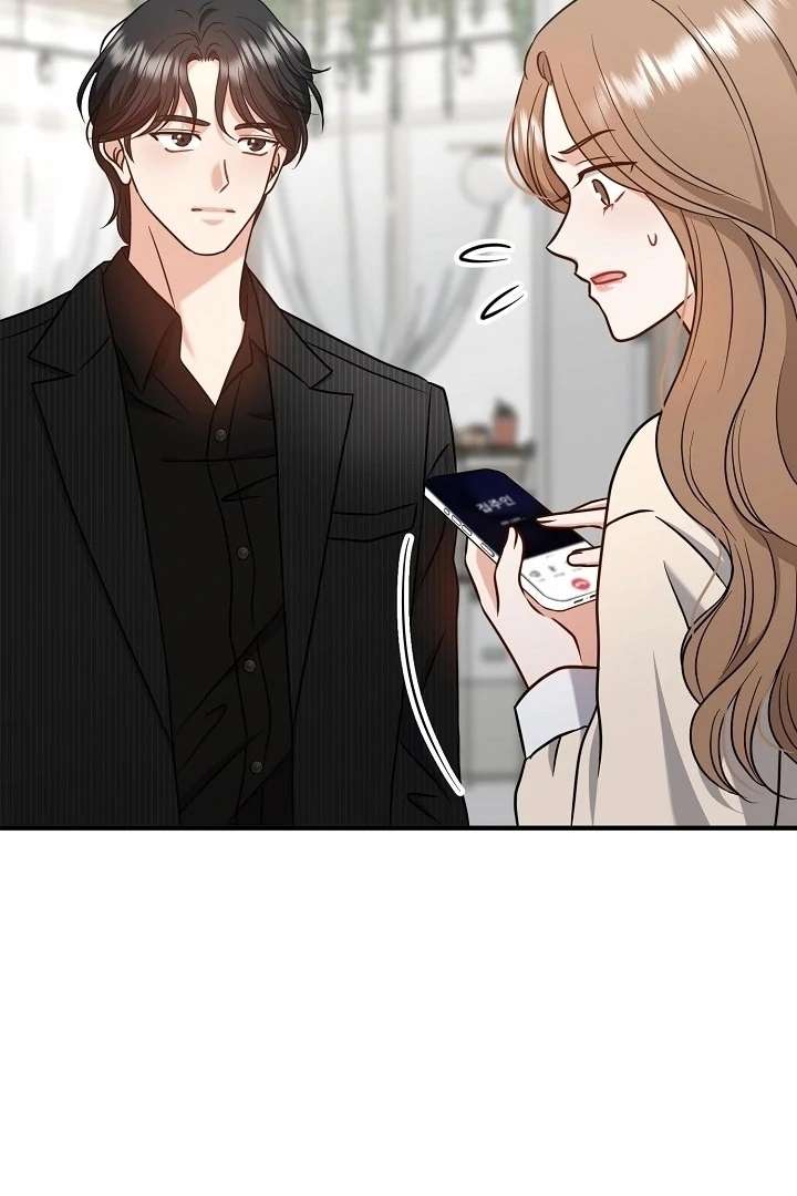 My Sweet Second Proposal Chapter 1 - Page 89