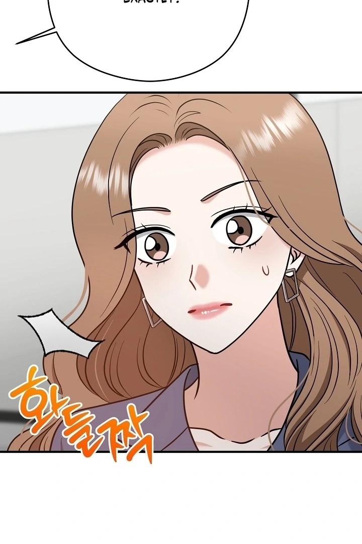 My Sweet Second Proposal Chapter 10 - Page 48