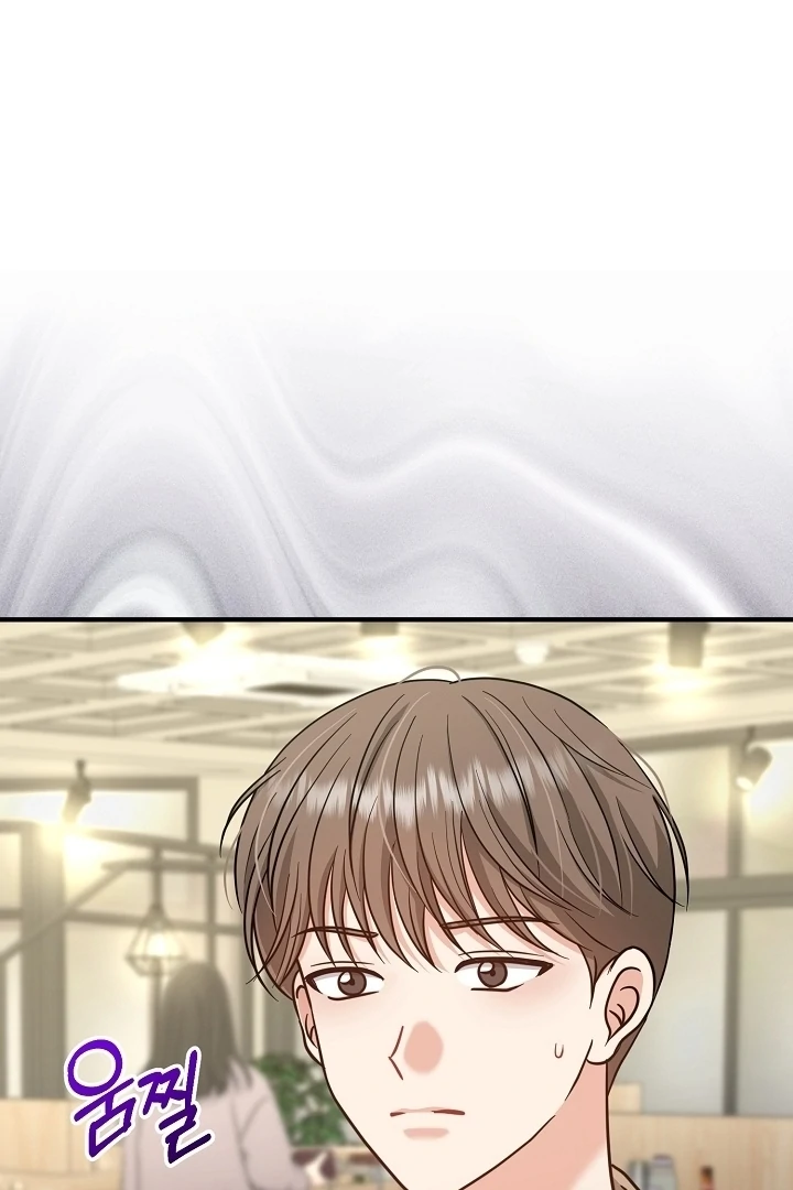 My Sweet Second Proposal Chapter 11 - Page 18