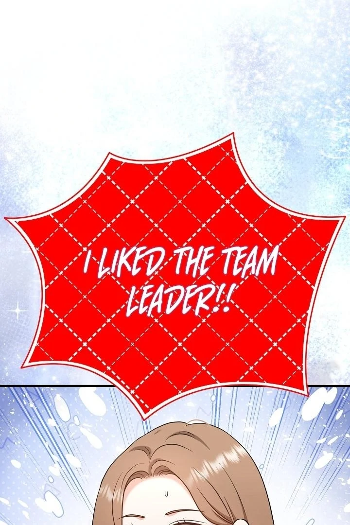 My Sweet Second Proposal Chapter 11 - Page 3