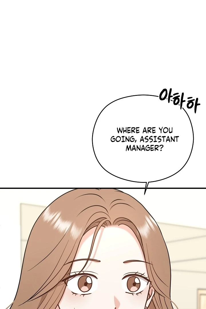 My Sweet Second Proposal Chapter 11 - Page 44