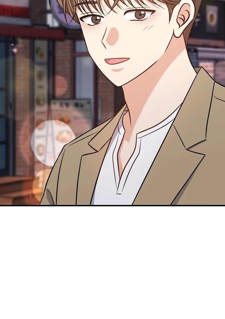 My Sweet Second Proposal Chapter 11 - Page 56