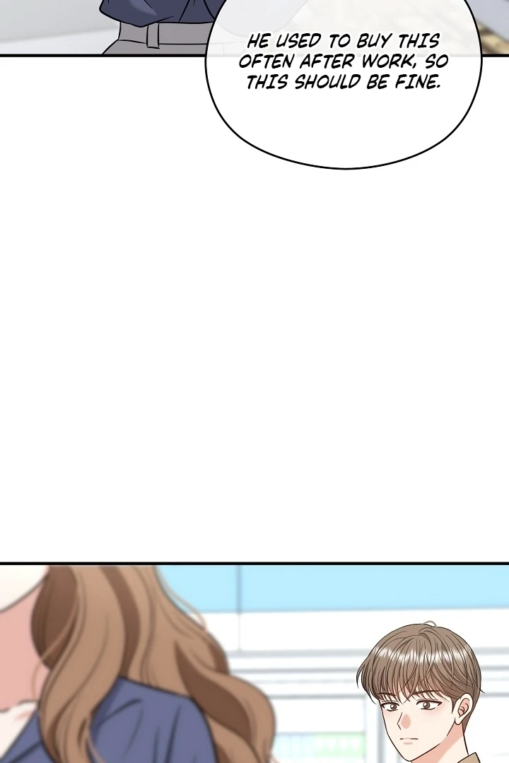 My Sweet Second Proposal Chapter 11 - Page 71