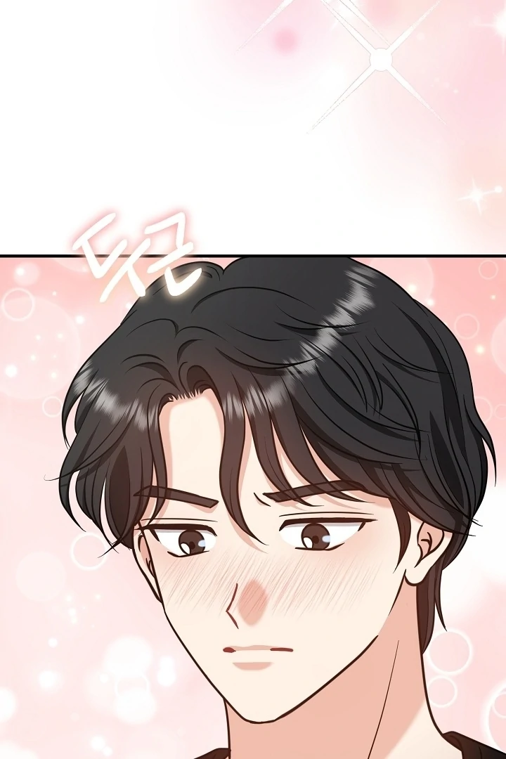 My Sweet Second Proposal Chapter 12 - Page 106