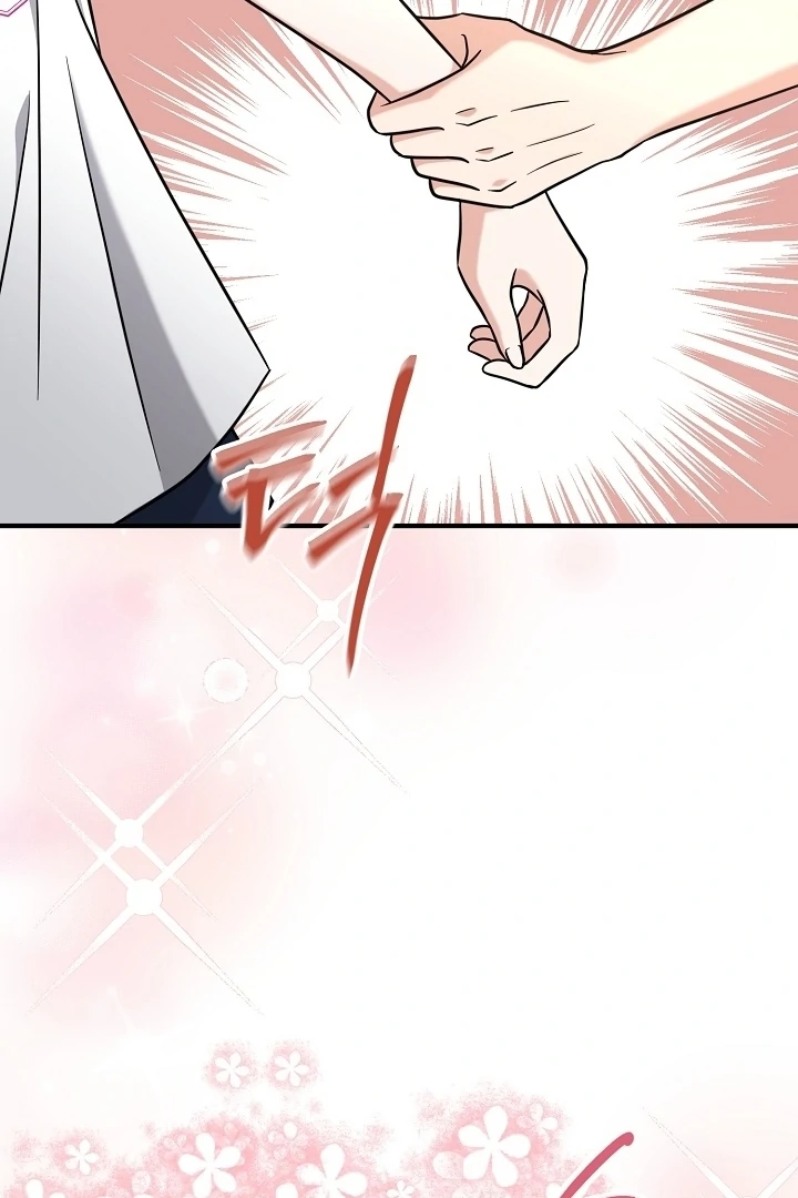 My Sweet Second Proposal Chapter 12 - Page 109