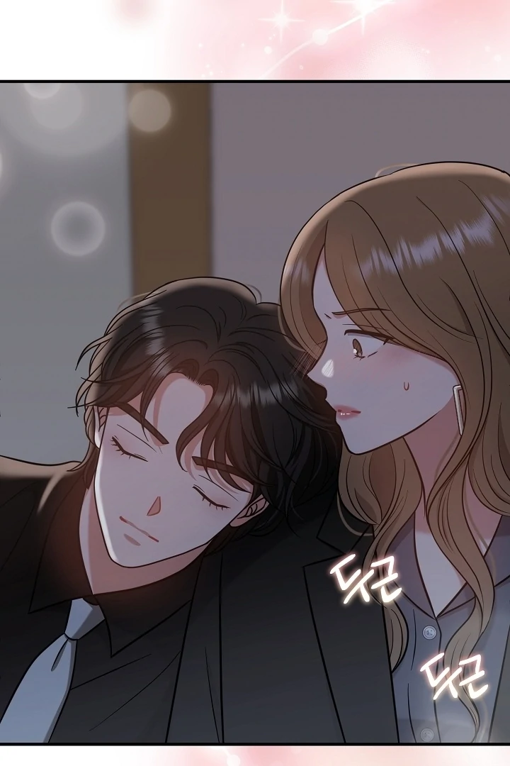 My Sweet Second Proposal Chapter 12 - Page 31