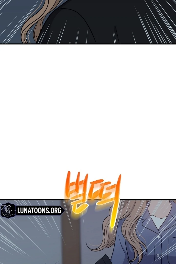 My Sweet Second Proposal Chapter 12 - Page 36