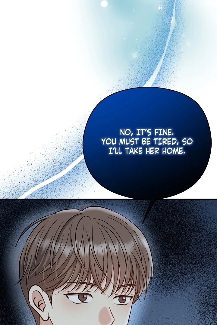 My Sweet Second Proposal Chapter 12 - Page 47