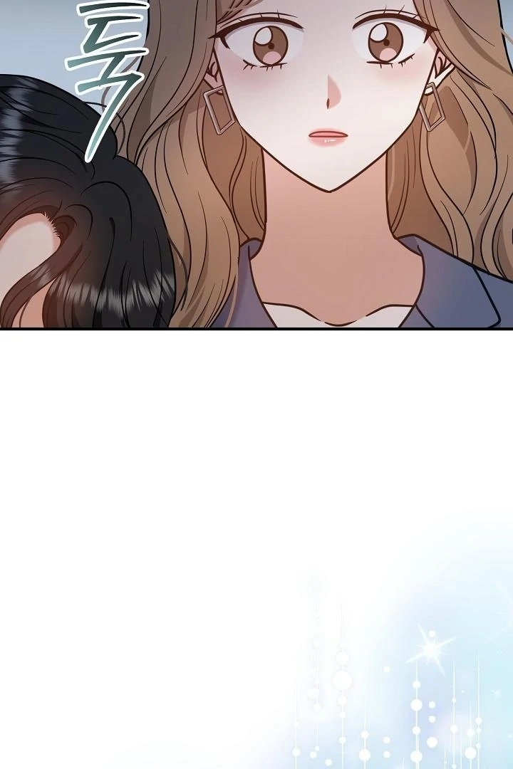 My Sweet Second Proposal Chapter 12 - Page 5