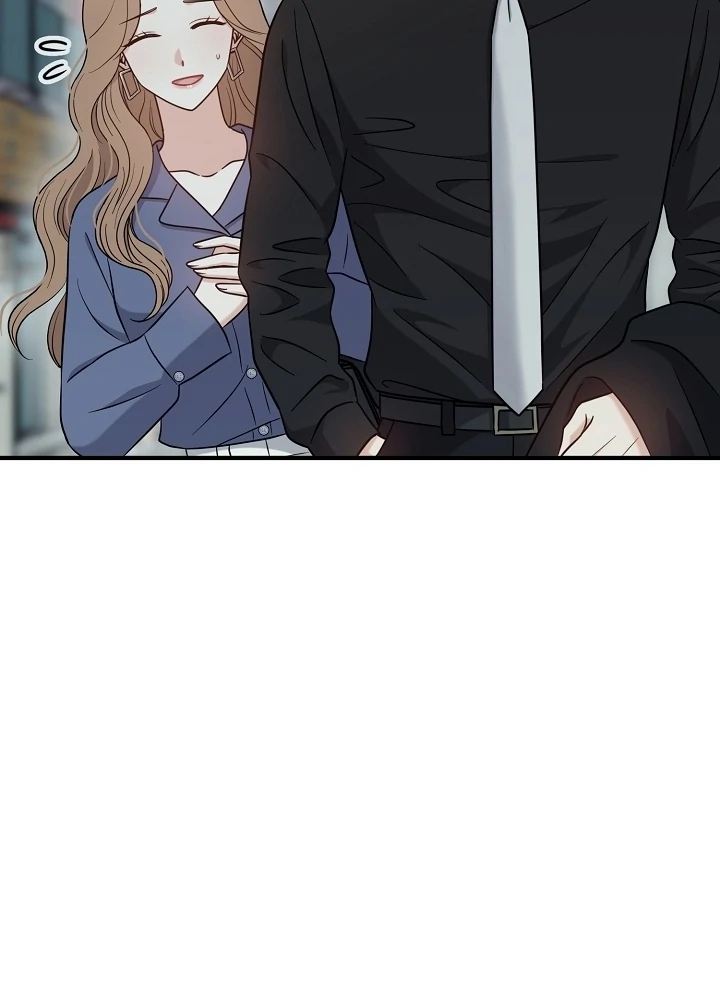 My Sweet Second Proposal Chapter 12 - Page 56