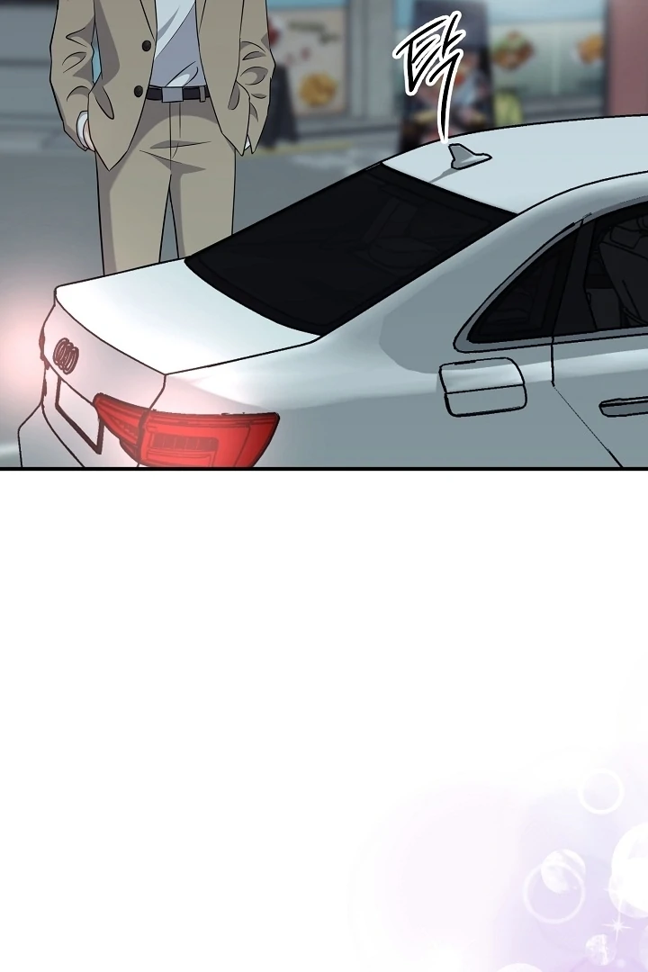 My Sweet Second Proposal Chapter 12 - Page 59