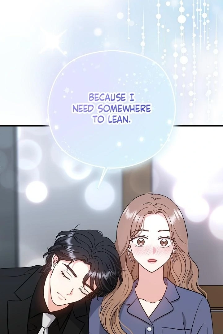 My Sweet Second Proposal Chapter 12 - Page 6