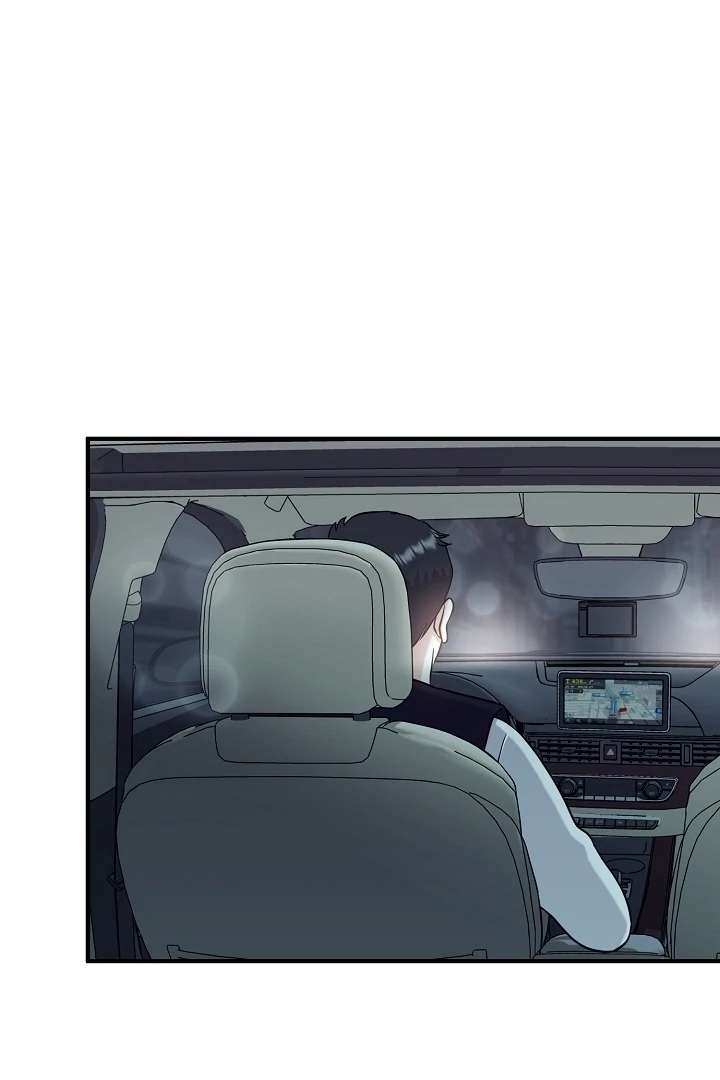 My Sweet Second Proposal Chapter 12 - Page 62