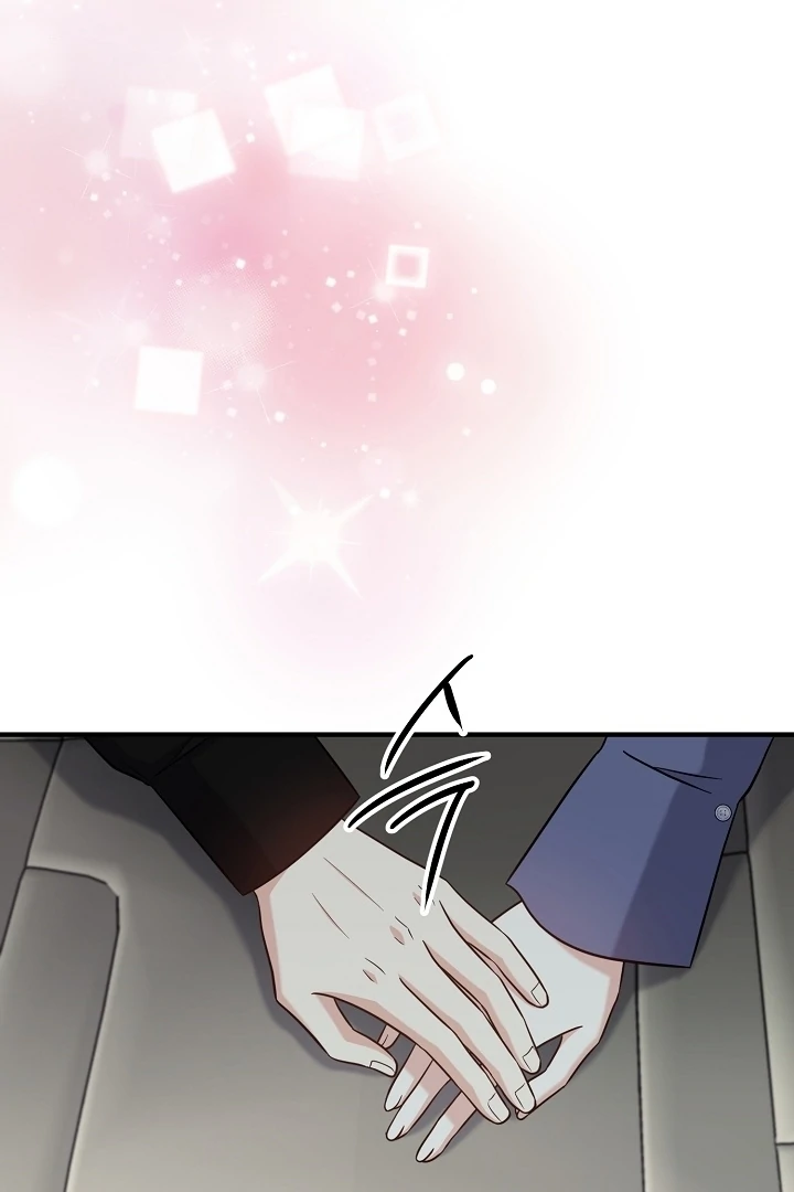 My Sweet Second Proposal Chapter 12 - Page 72