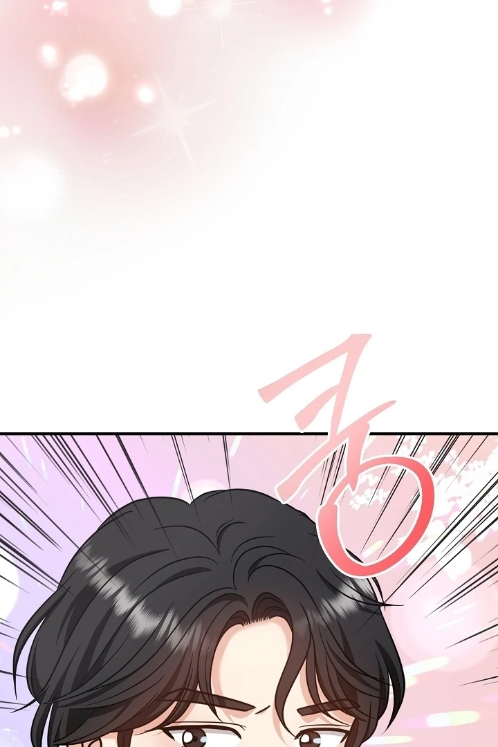 My Sweet Second Proposal Chapter 12 - Page 94