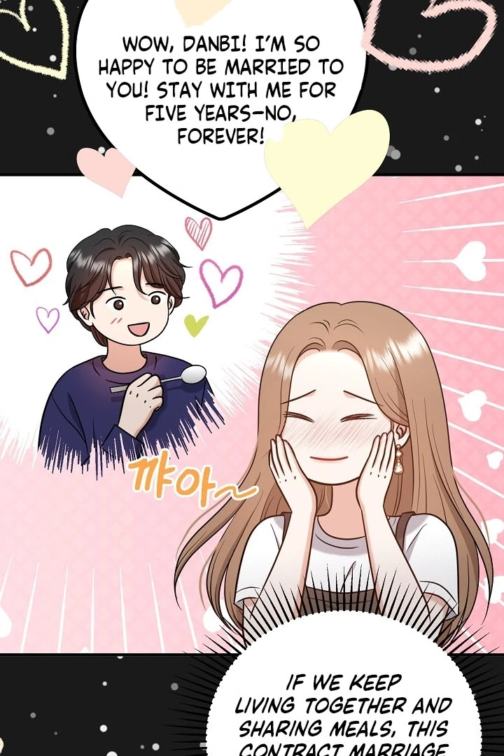 My Sweet Second Proposal Chapter 13 - Page 19