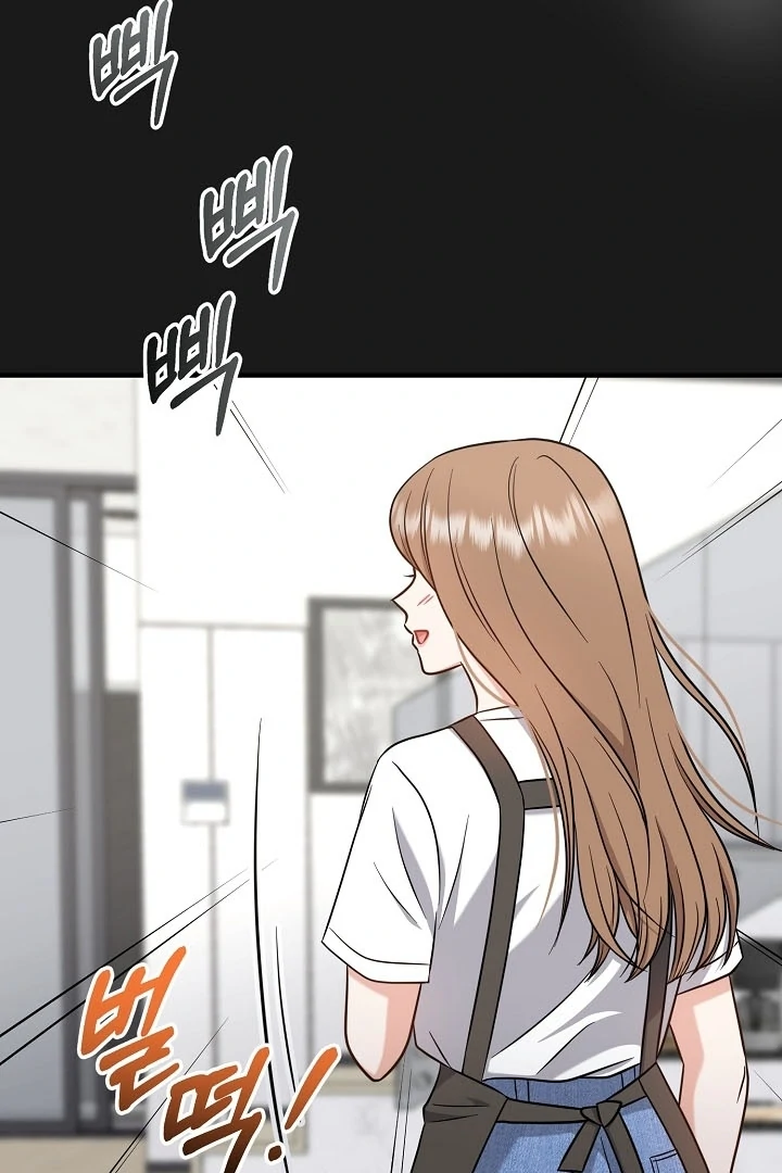 My Sweet Second Proposal Chapter 13 - Page 24