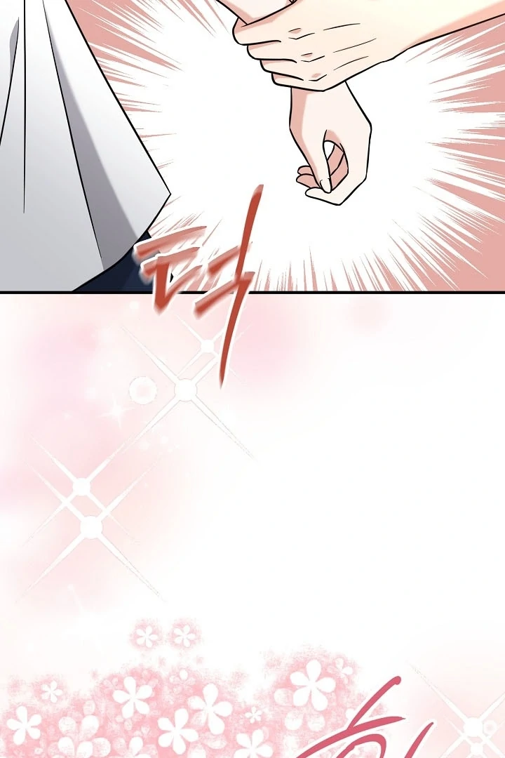 My Sweet Second Proposal Chapter 13 - Page 6