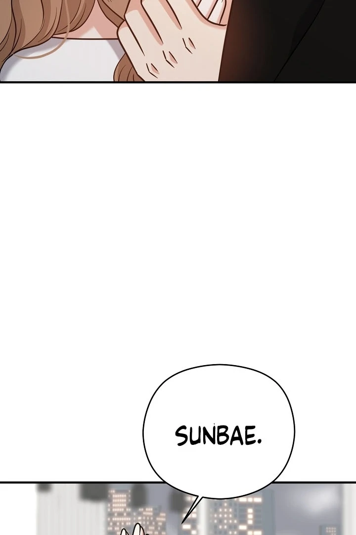 My Sweet Second Proposal Chapter 13 - Page 68