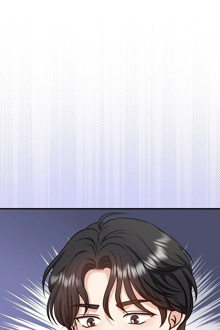 My Sweet Second Proposal Chapter 13 - Page 71