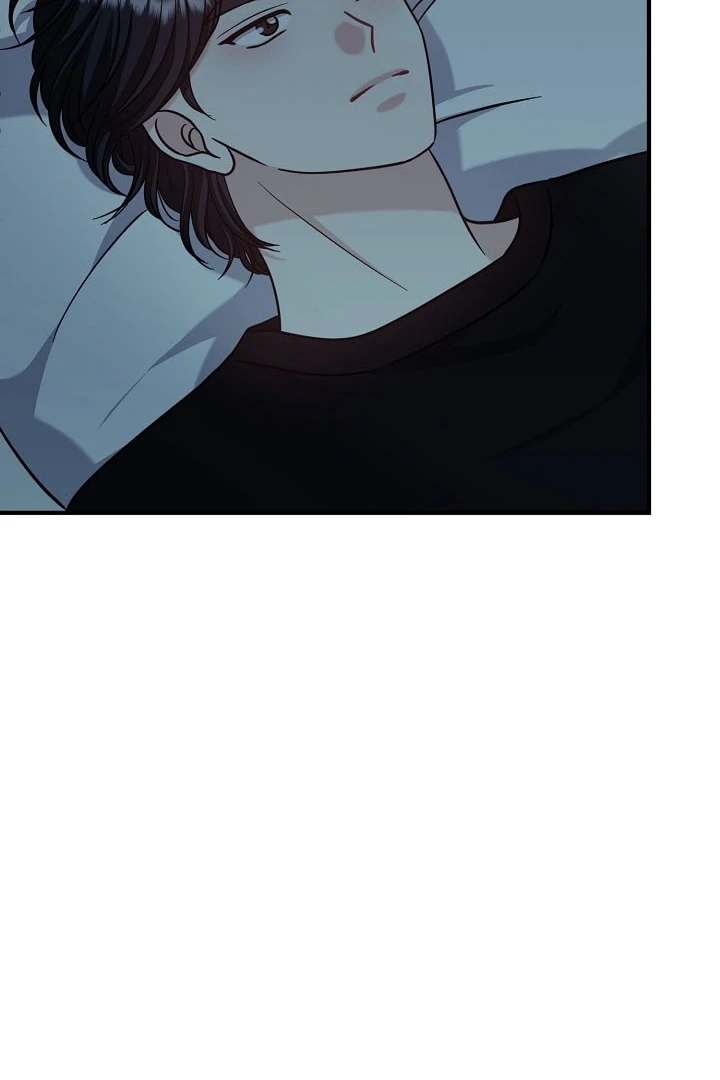 My Sweet Second Proposal Chapter 13 - Page 81