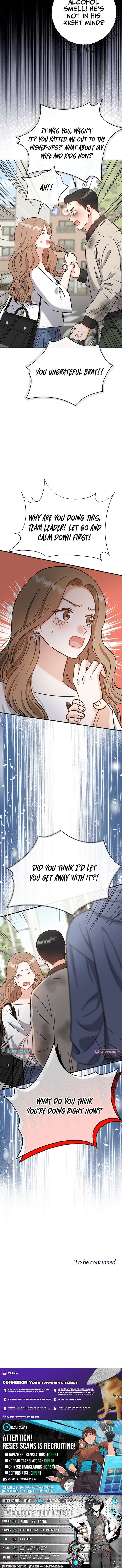 My Sweet Second Proposal Chapter 14 - Page 12