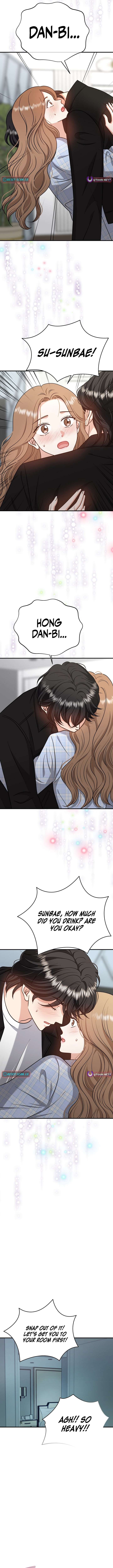 My Sweet Second Proposal Chapter 16 - Page 12