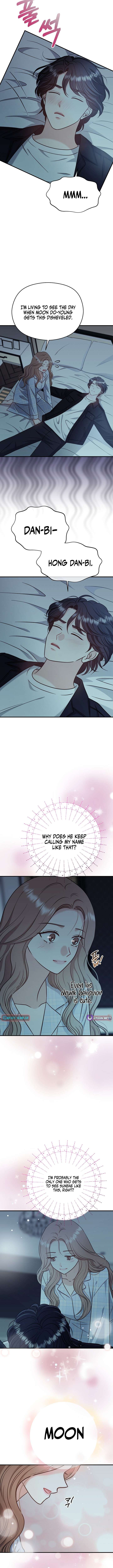 My Sweet Second Proposal Chapter 16 - Page 13