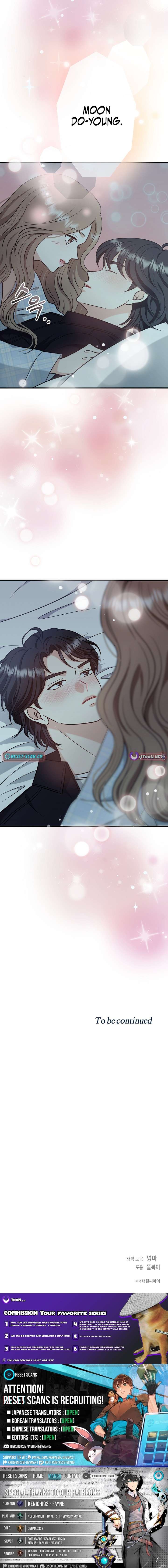 My Sweet Second Proposal Chapter 16 - Page 14