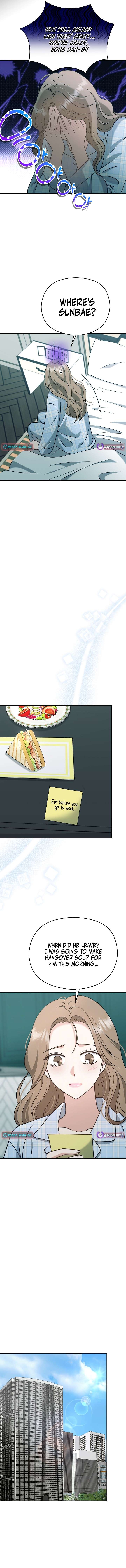 My Sweet Second Proposal Chapter 17 - Page 12