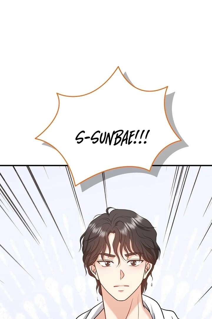 My Sweet Second Proposal Chapter 2 - Page 111