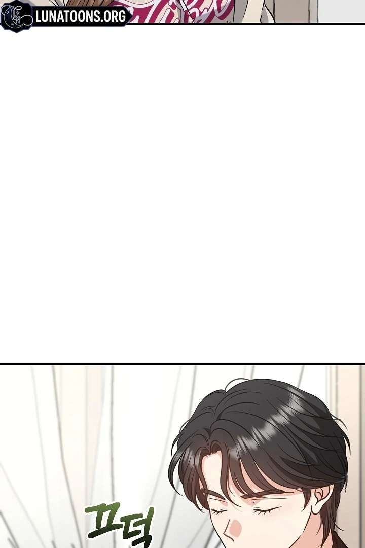 My Sweet Second Proposal Chapter 2 - Page 15