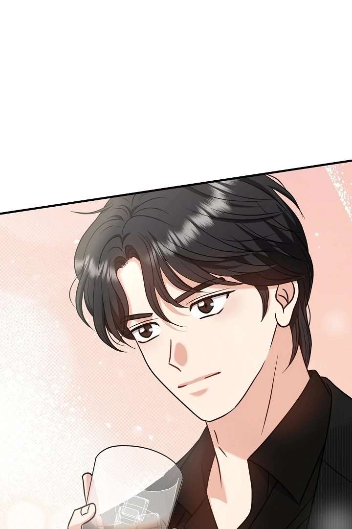 My Sweet Second Proposal Chapter 2 - Page 42