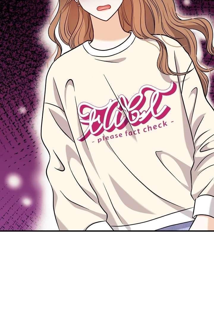 My Sweet Second Proposal Chapter 2 - Page 57