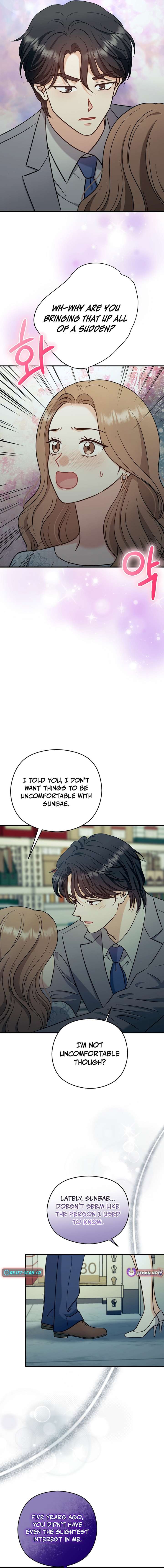 My Sweet Second Proposal Chapter 20 - Page 11