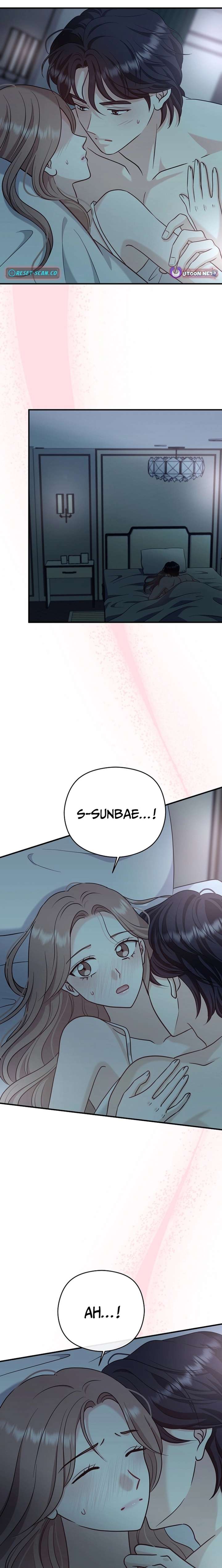 My Sweet Second Proposal Chapter 23 - Page 11