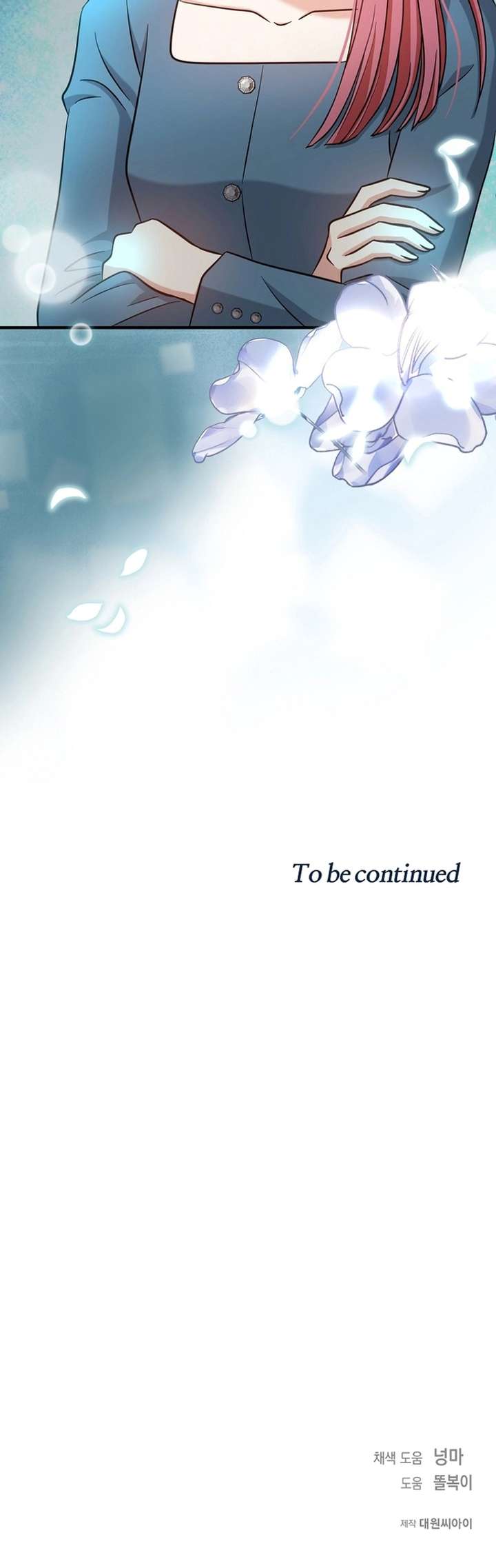 My Sweet Second Proposal Chapter 23 - Page 23