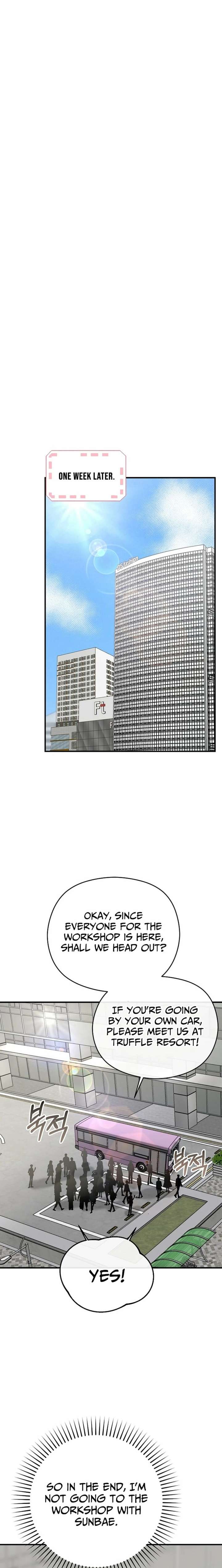 My Sweet Second Proposal Chapter 25 - Page 5