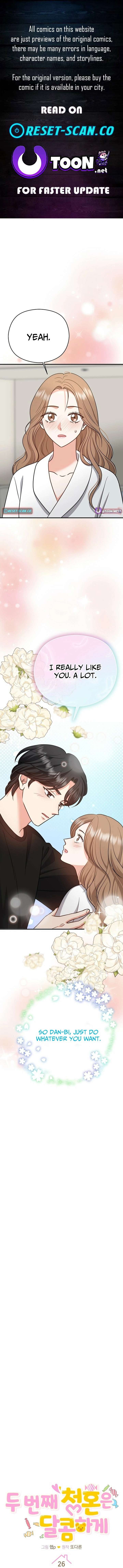 My Sweet Second Proposal Chapter 26 - Page 1