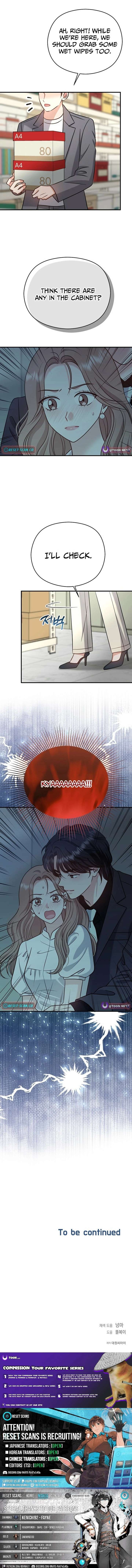 My Sweet Second Proposal Chapter 26 - Page 13