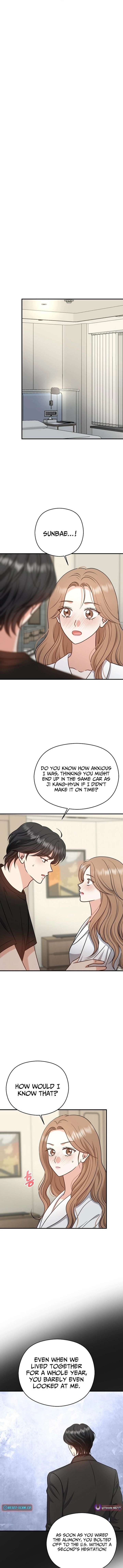 My Sweet Second Proposal Chapter 26 - Page 2