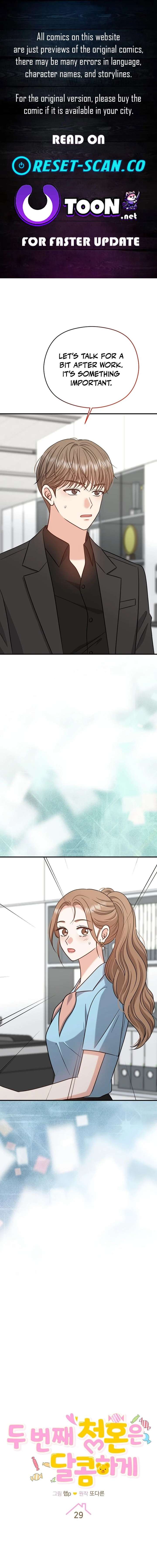 My Sweet Second Proposal Chapter 29 - Page 1