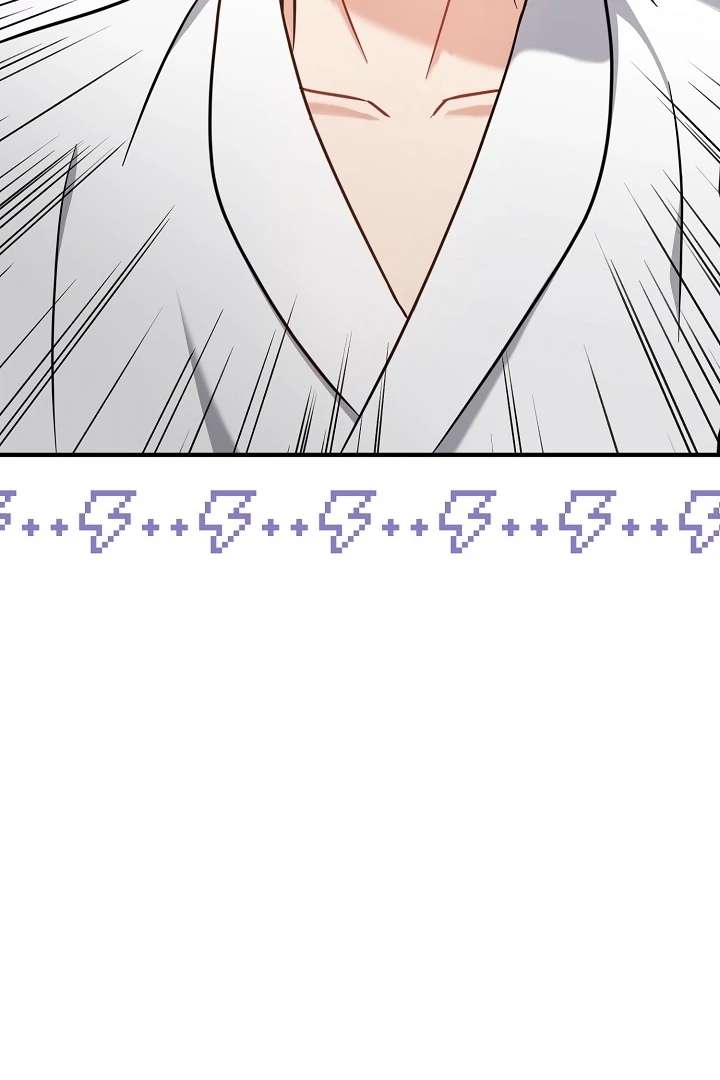 My Sweet Second Proposal Chapter 3 - Page 114