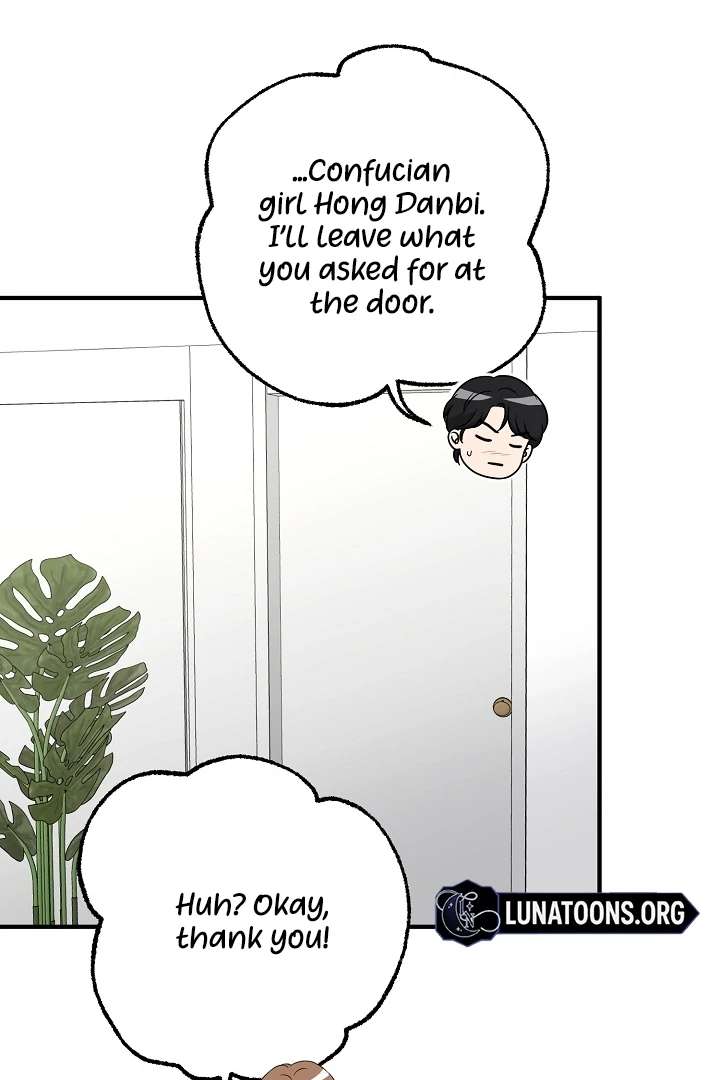 My Sweet Second Proposal Chapter 3 - Page 115