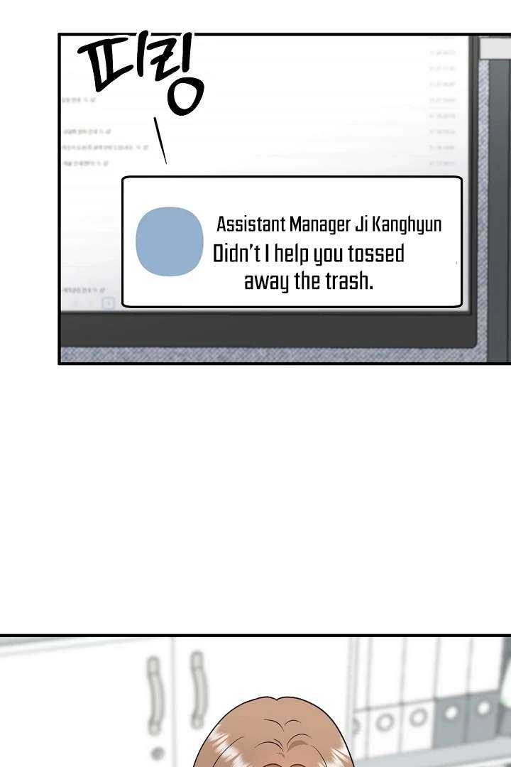 My Sweet Second Proposal Chapter 3 - Page 52