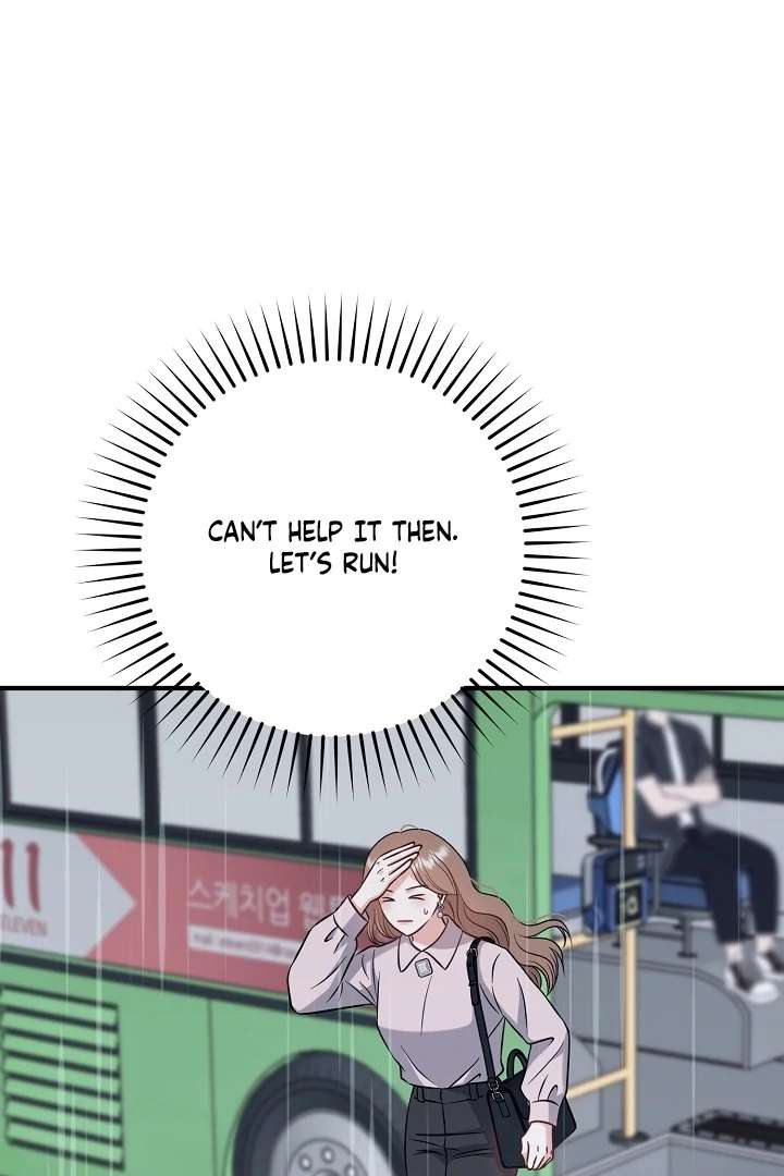 My Sweet Second Proposal Chapter 3 - Page 76