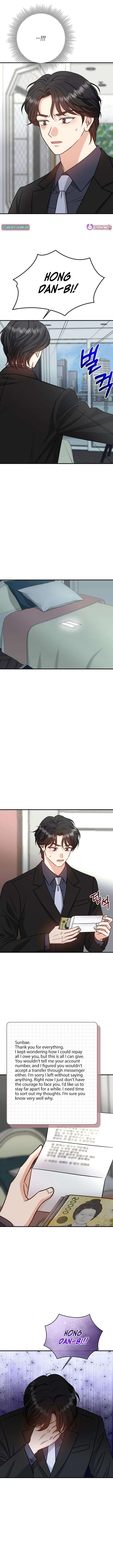 My Sweet Second Proposal Chapter 32 - Page 11