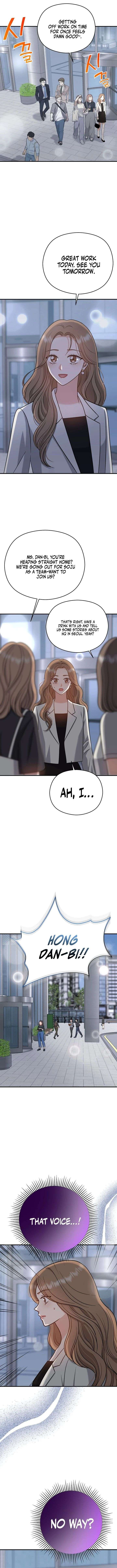 My Sweet Second Proposal Chapter 32 - Page 13